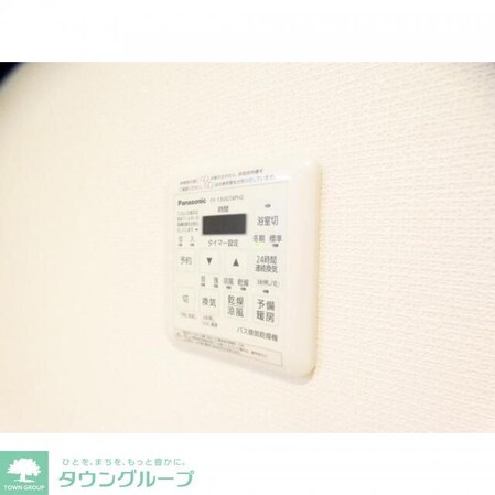 フォレスト ベベの物件内観写真